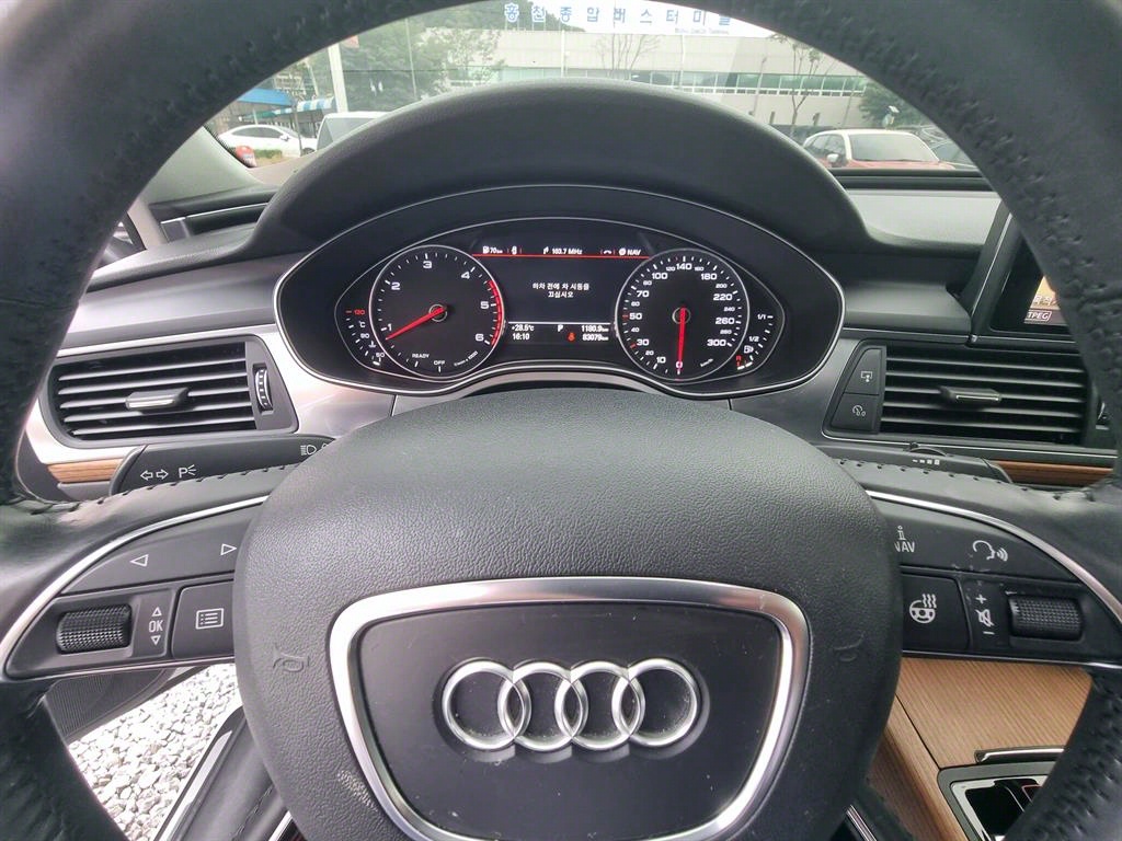 Audi A6 40 TDI Quattro Premium 5