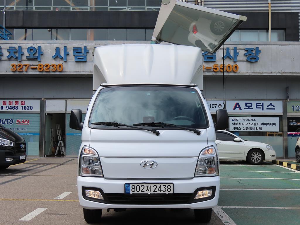 포터2 1톤 윙바디