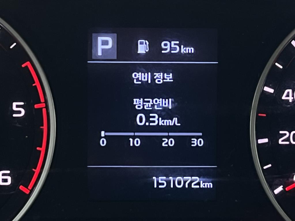 봉고3 1톤 냉동탑