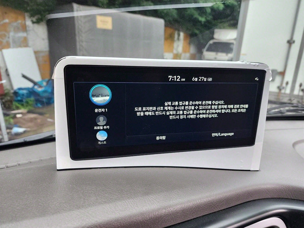 포터2 1톤 표준탑 전기