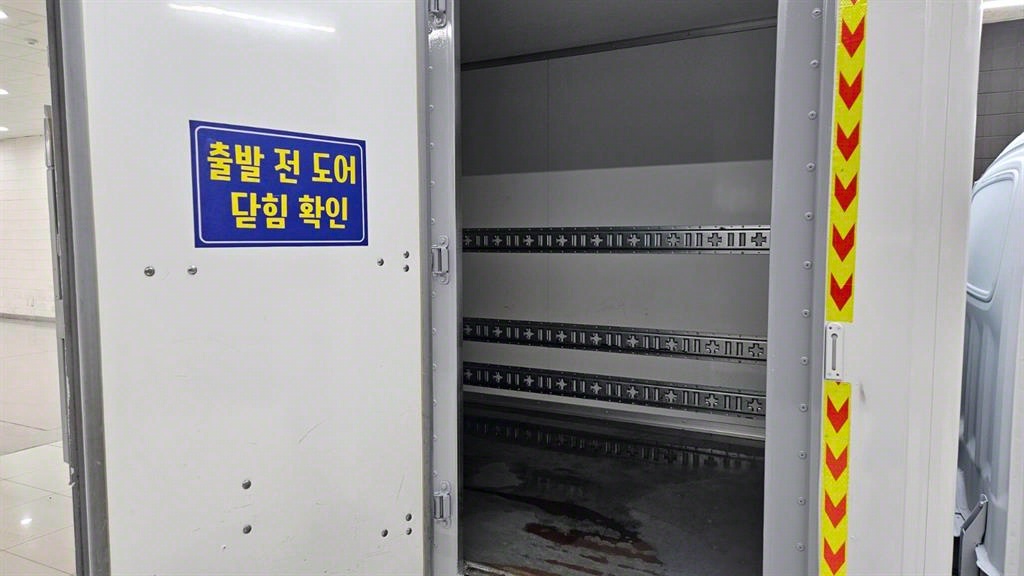 포터2 1톤 익스하이탑