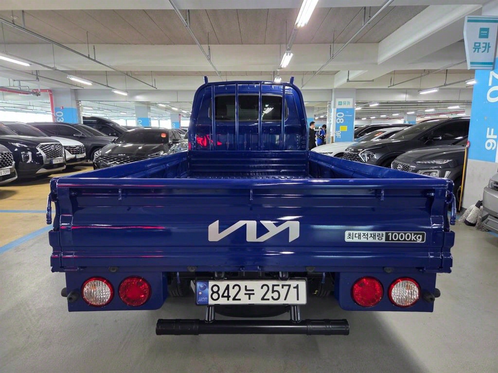 기아 봉고3 1톤 카고 LPG