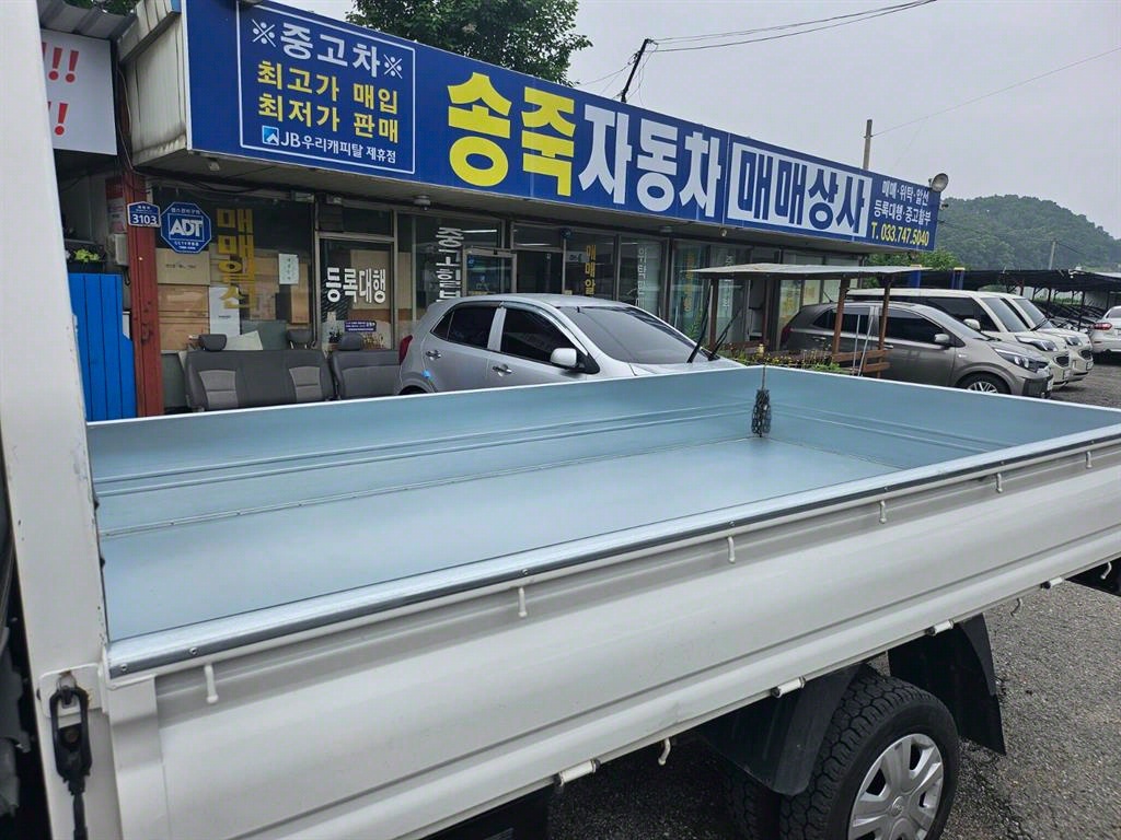 봉고3 1톤 카고