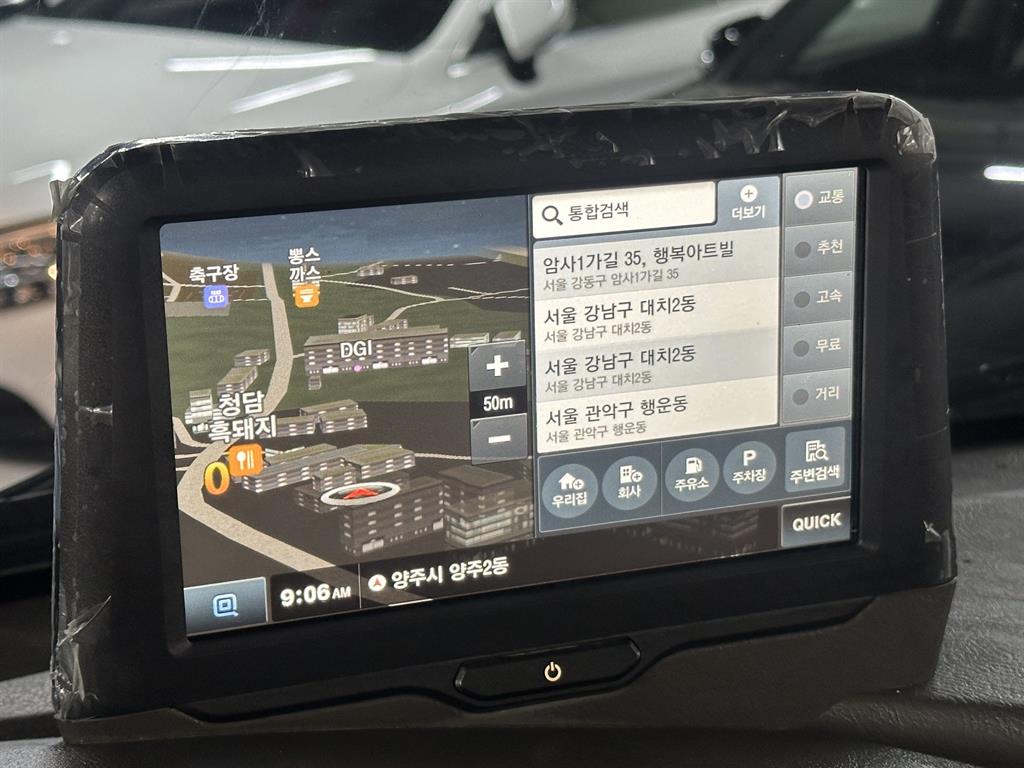 포터2 1톤 카고