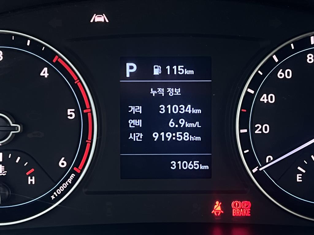포터2 1톤 포장탑 LPG
