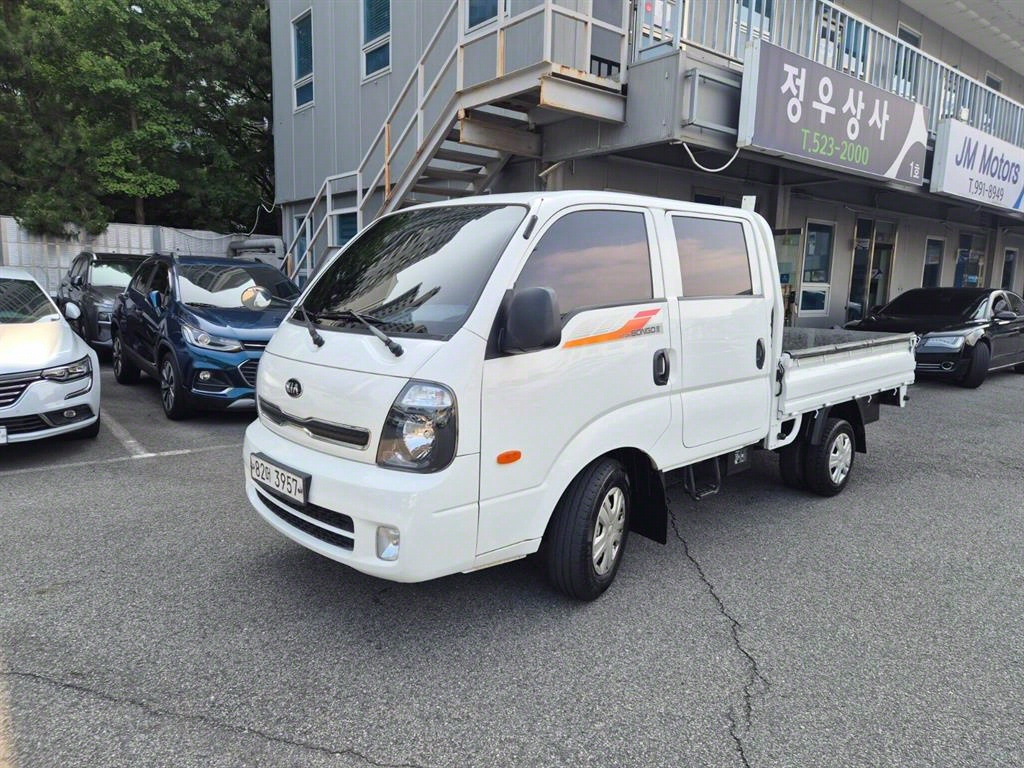 봉고3 1톤 카고