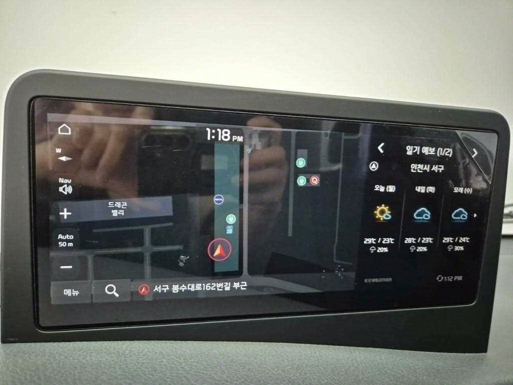 봉고3 1톤 냉동탑 전기