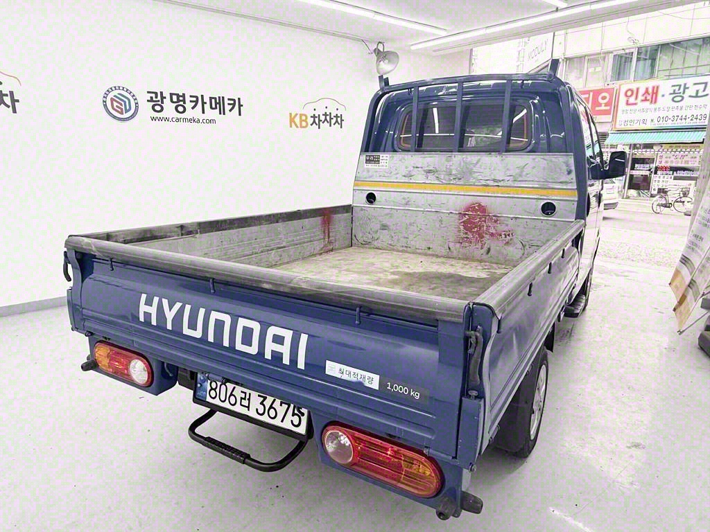 포터2 1톤 카고