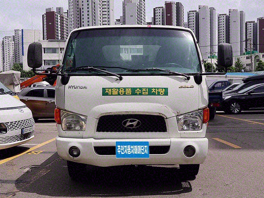 이마이티 3.5톤 카고