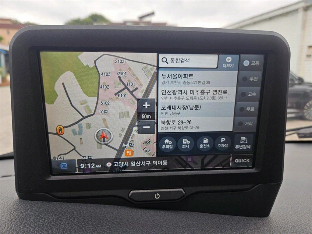 봉고3 1톤 표준탑 LPG