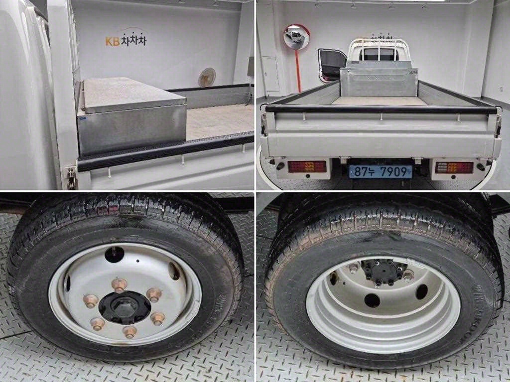 카고 전기