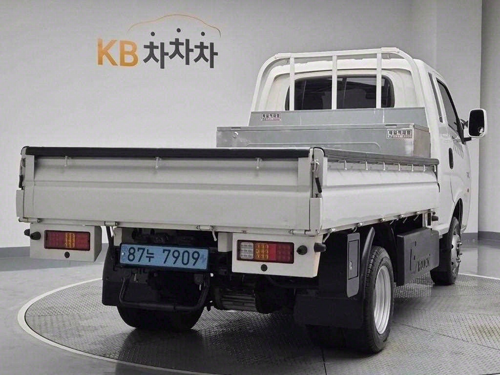 카고 전기