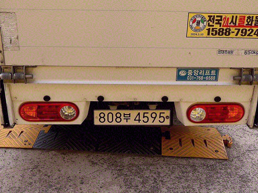 포터2 1톤 카고 LPG