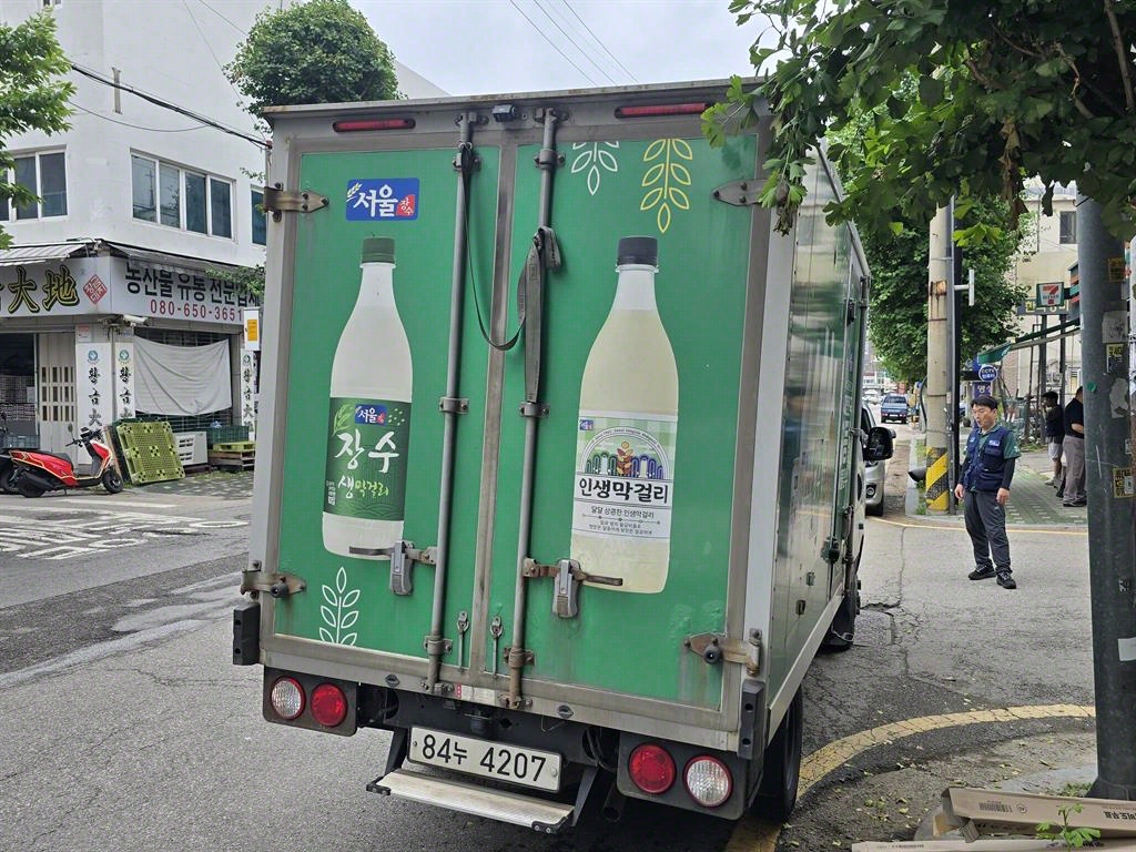 봉고3 1.2톤 냉동탑
