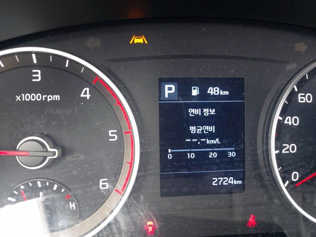 봉고3 1톤 표준탑 LPG
