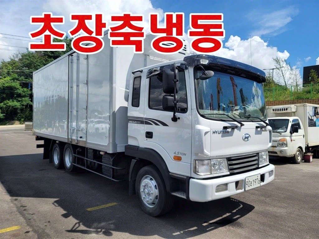 메가트럭 냉장탑 5톤 수동