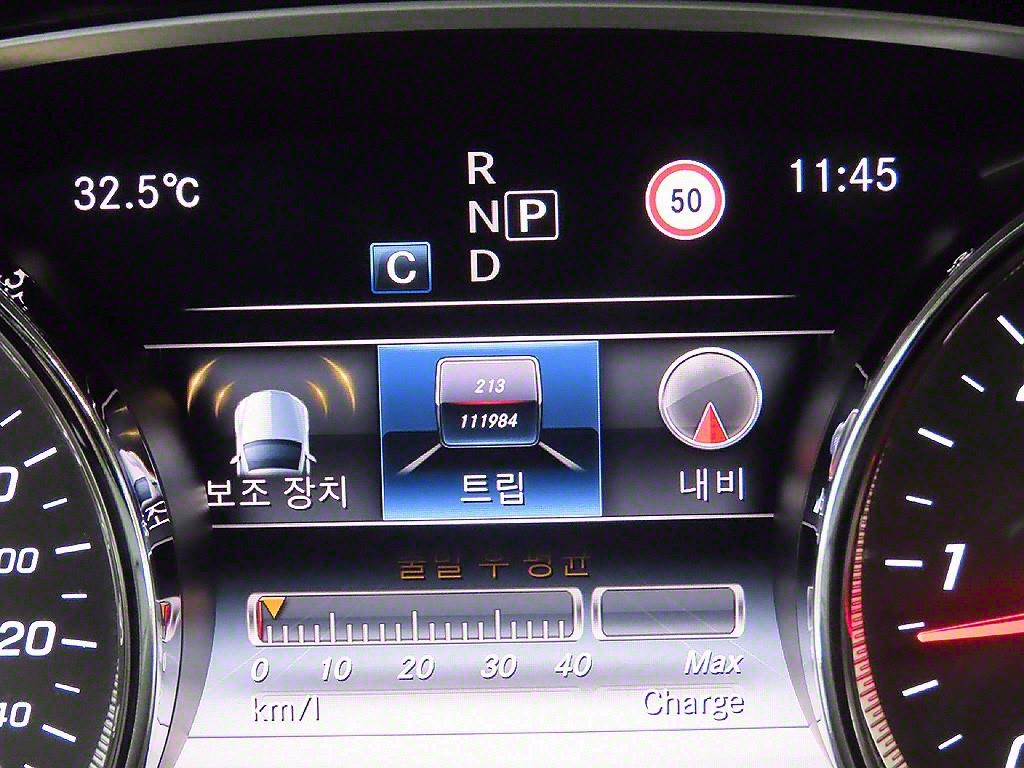 Mercedes-Benz E-Class E220d 4MATIC Exclusive 7