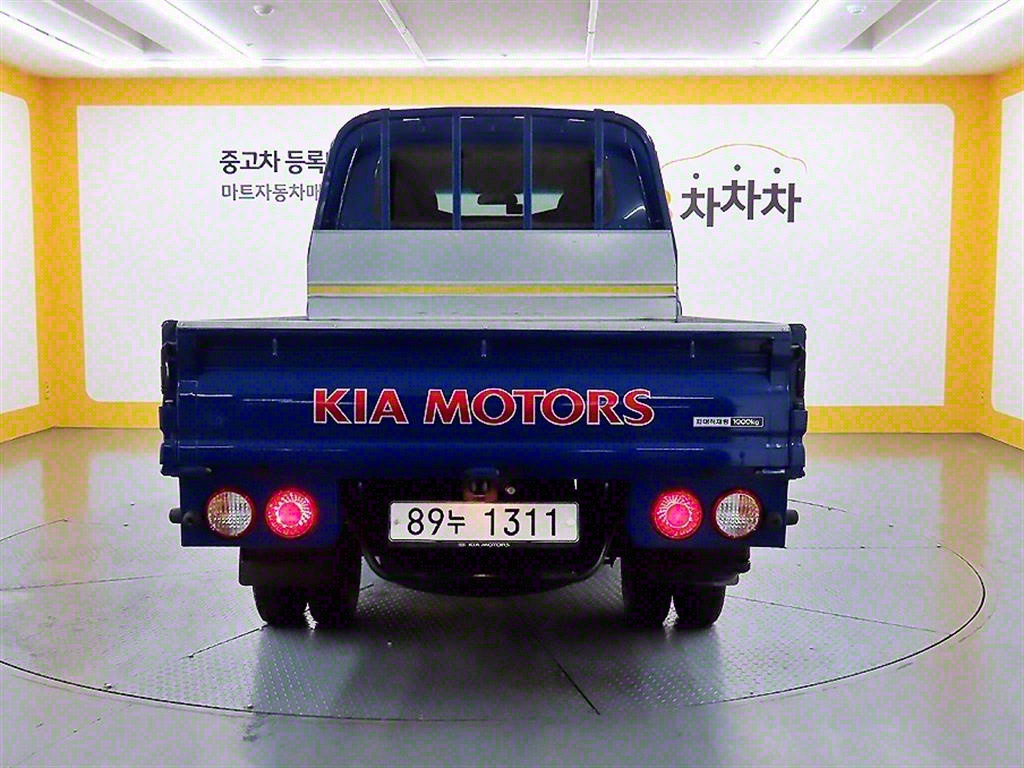 봉고3 1톤 카고