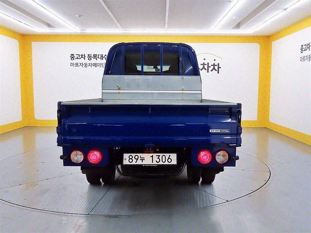 봉고3 1톤 카고