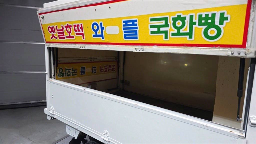 라보 0.5톤 표준탑 LPG
