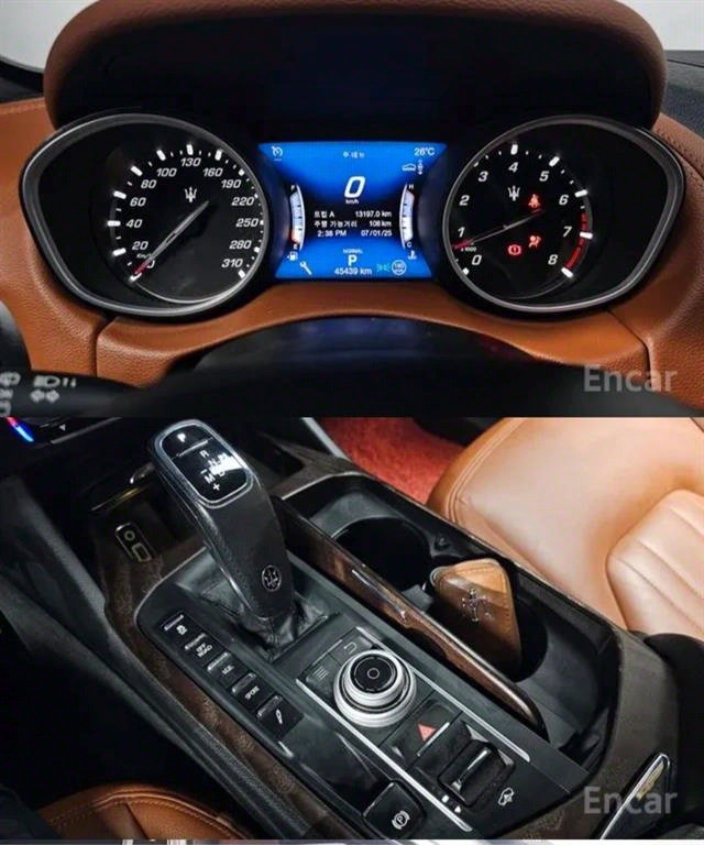 Maserati Levante 3.0 AWD Premium 8