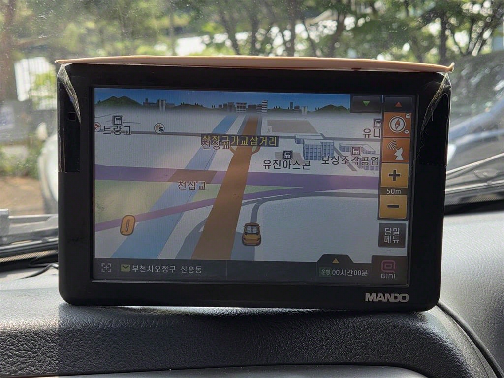 봉고3 1톤 냉동탑