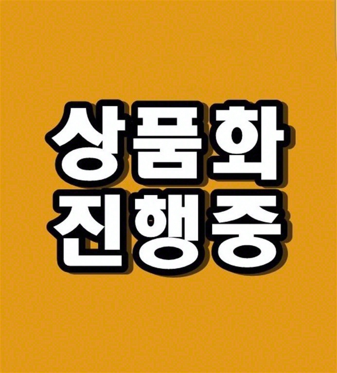 현대 올뉴마이티 3.5톤 냉장탑