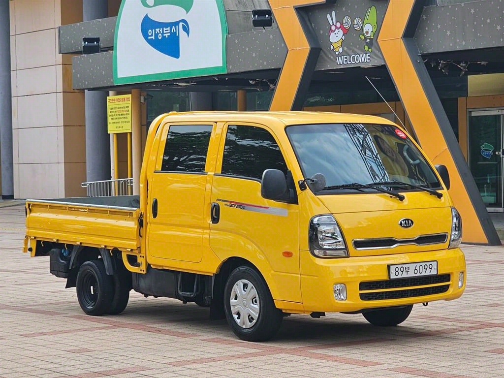 기아 봉고3 1톤 카고