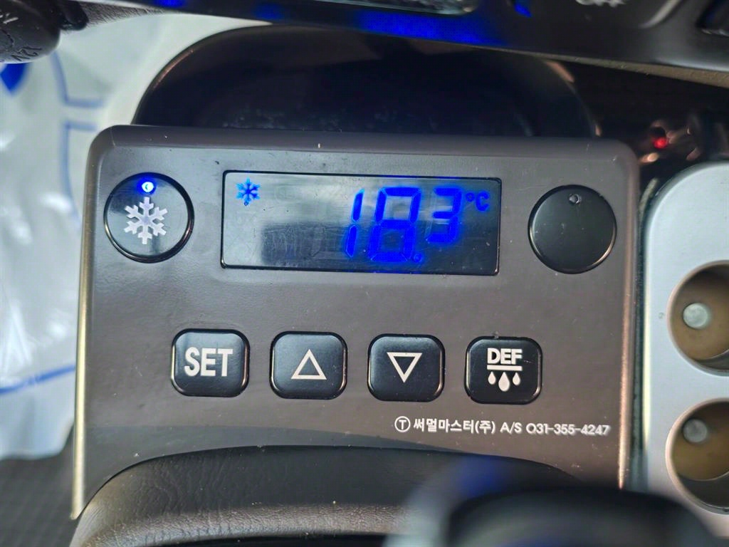 포터2 1톤 냉동탑