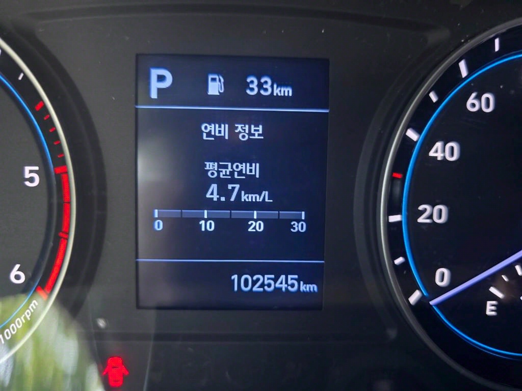포터2 1톤 냉동탑