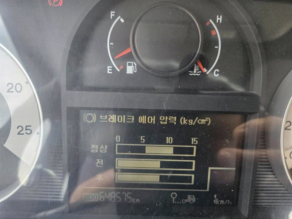 현대 살수차 트라고 수동 15