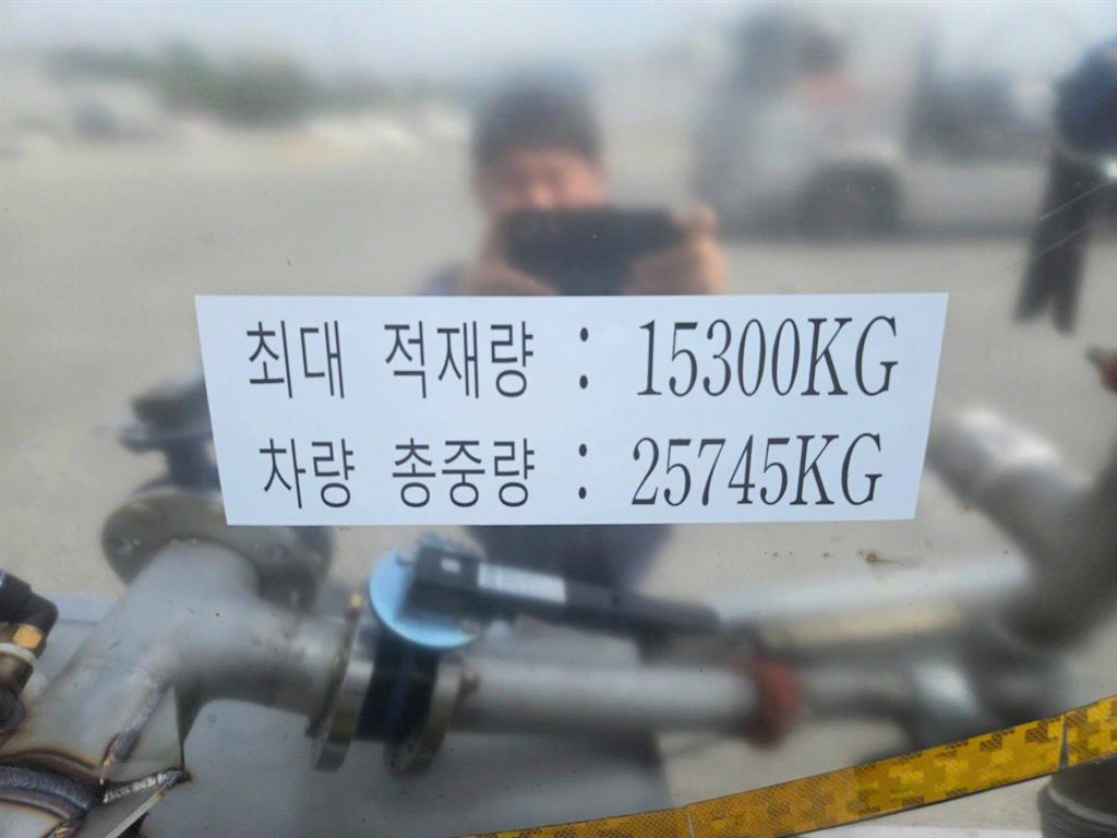 현대 살수차 트라고 수동 4