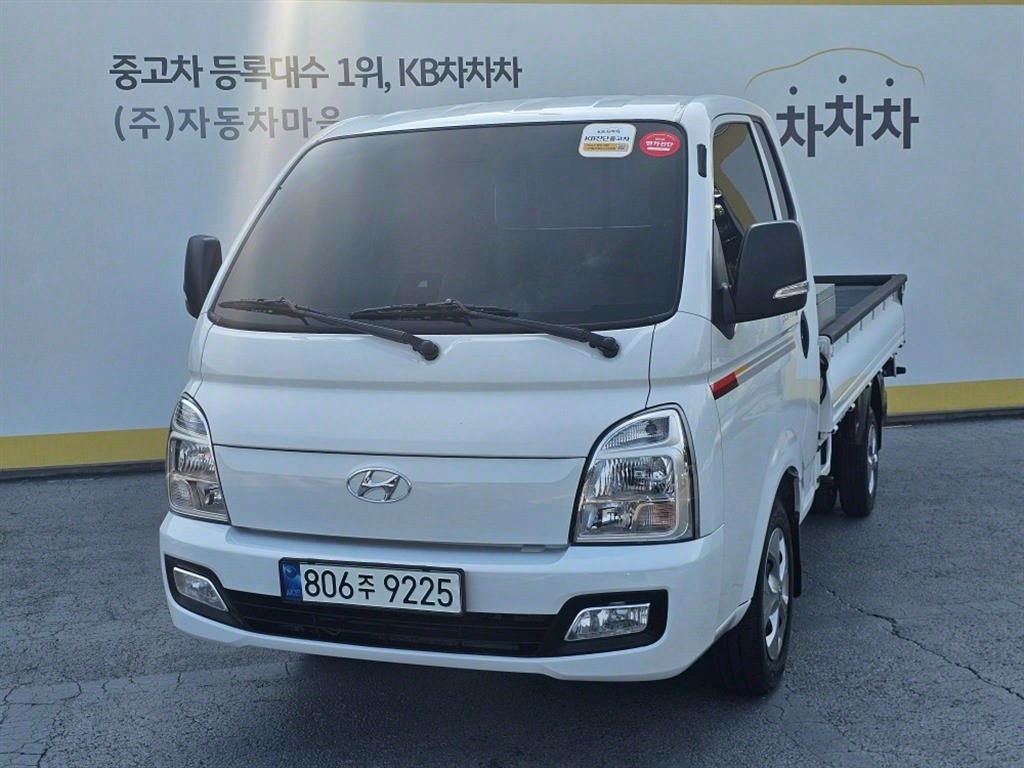 포터2 1톤 카고