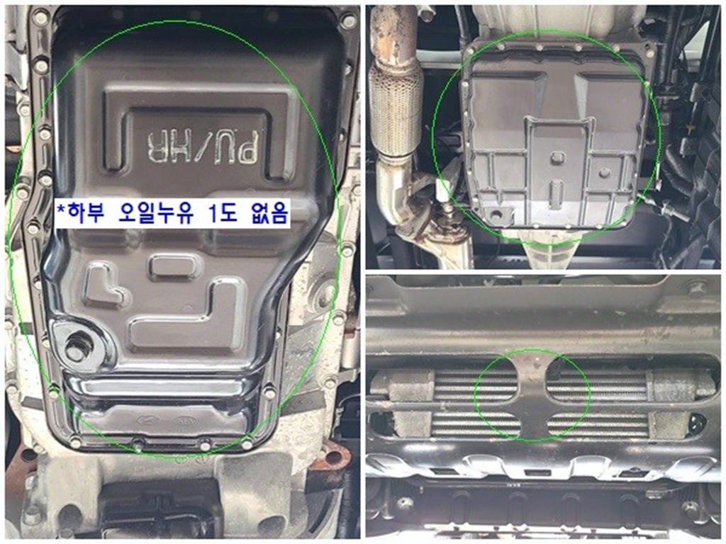 봉고3 1톤 저상탑