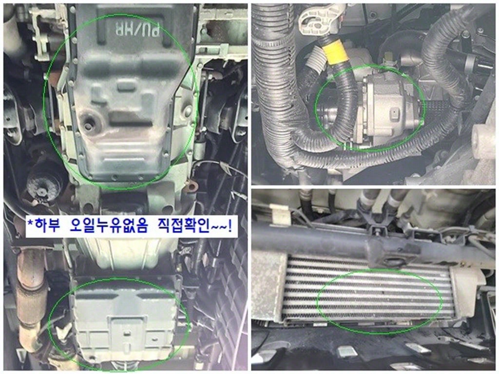 봉고3 1톤 카고