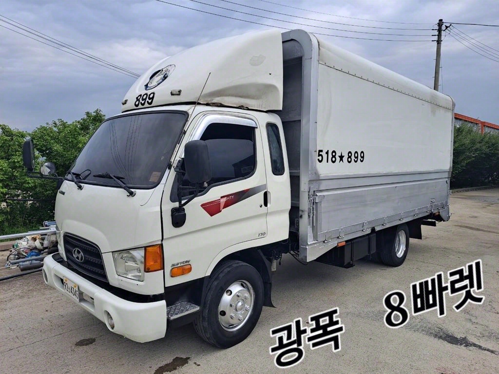 이마이티 3.5톤 윙바디