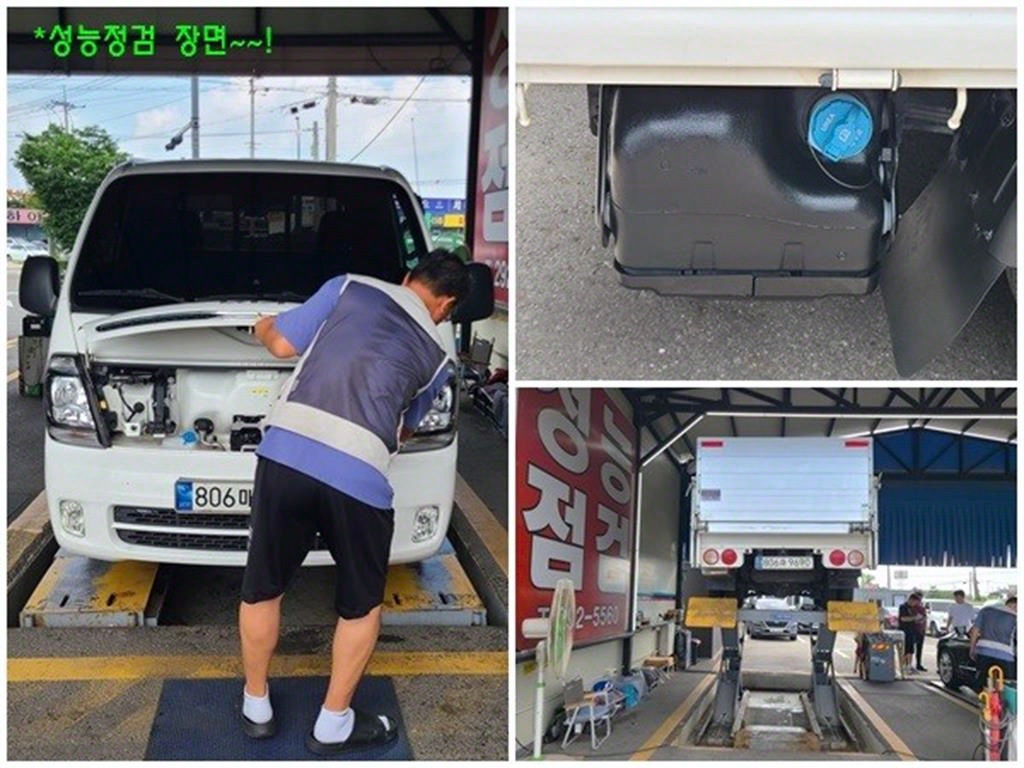 봉고3 1톤 카고