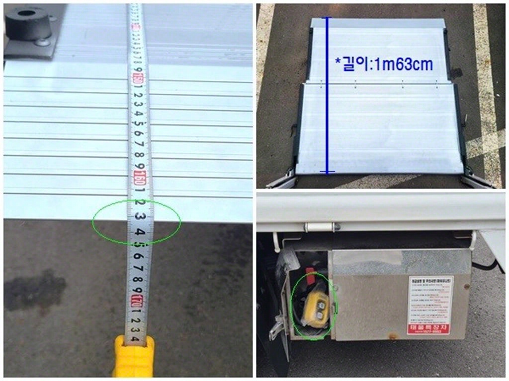 봉고3 1톤 카고