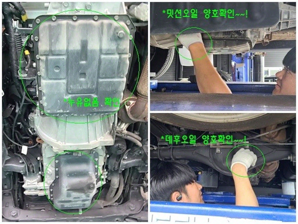 봉고3 1톤 카고