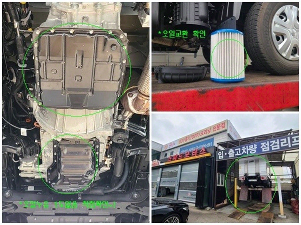 봉고3 1톤 저상탑