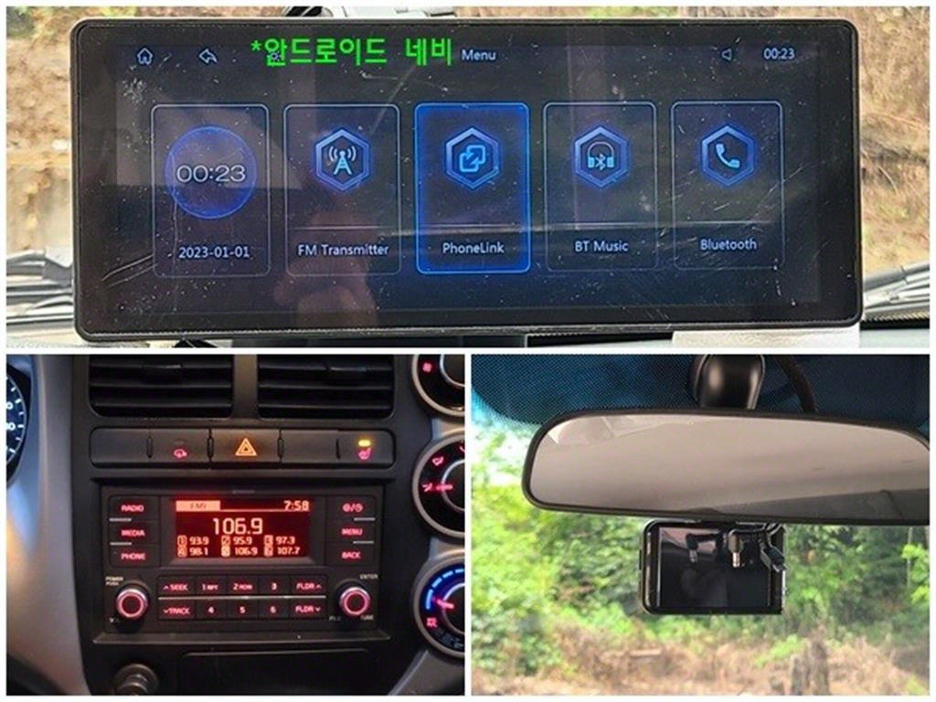 봉고3 1톤 카고