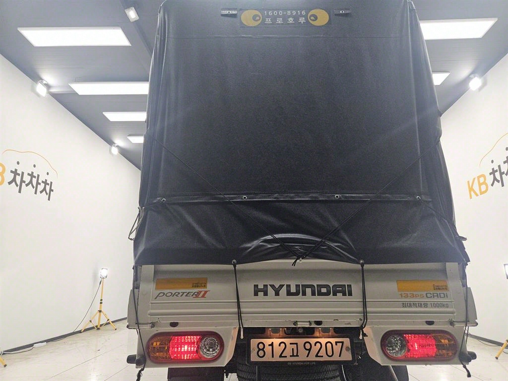 포터2 1톤 포장탑