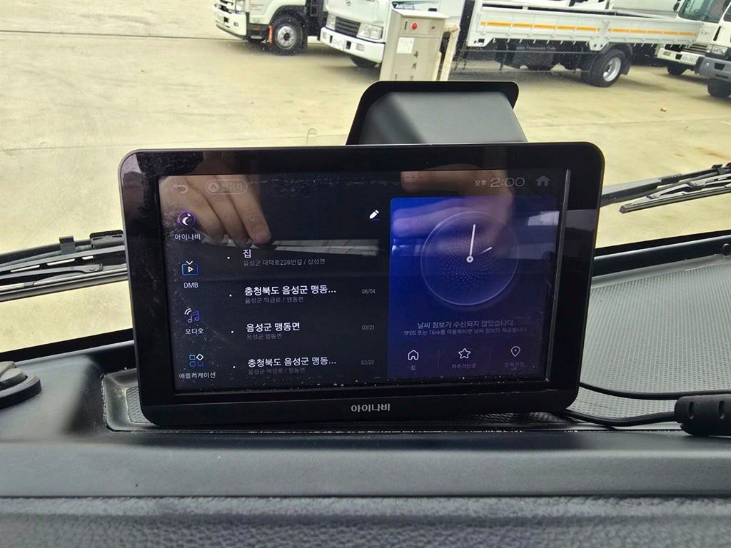 버큠로리 파비스 수동