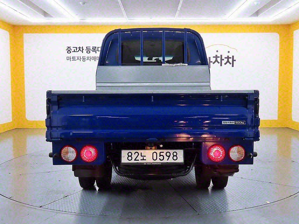 봉고3 1톤 카고