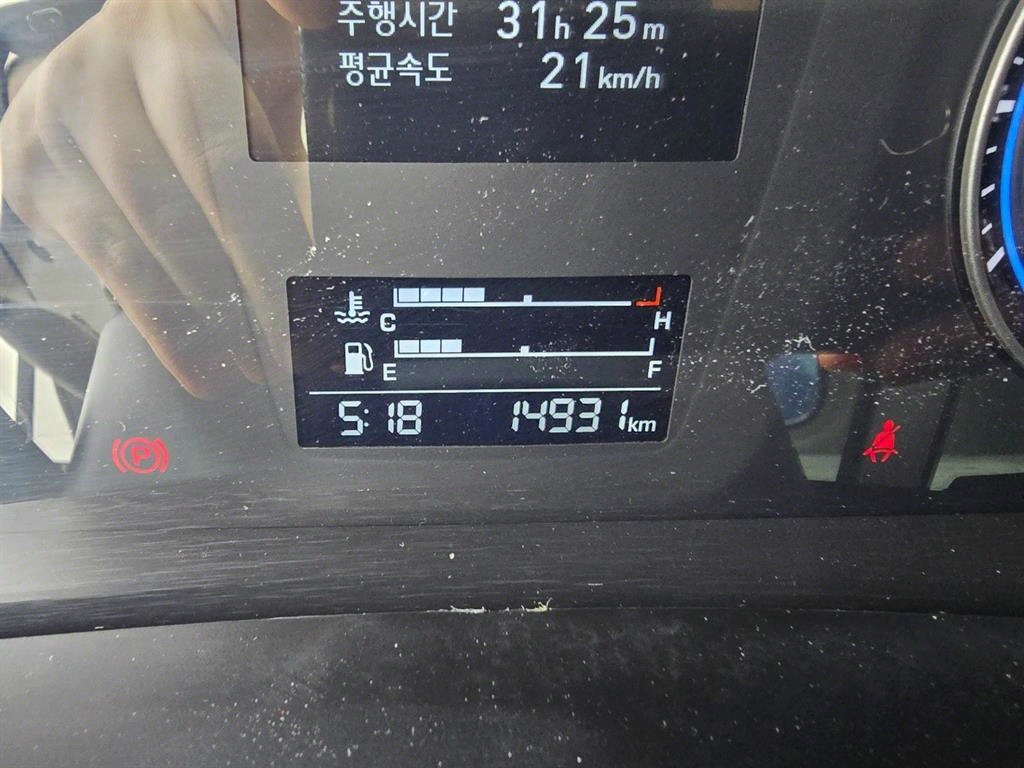 버큠로리 파비스 수동