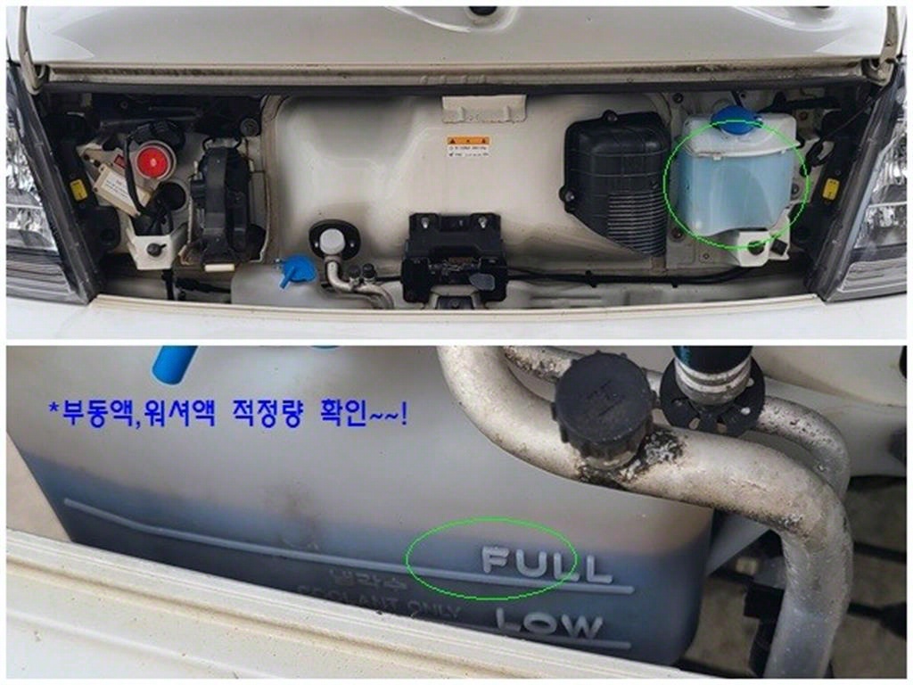 봉고3 1.2톤 윙바디