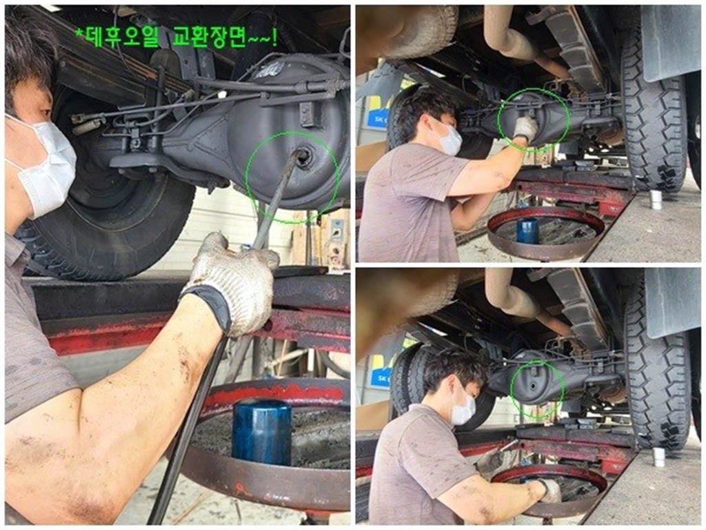 봉고3 1.2톤 윙바디