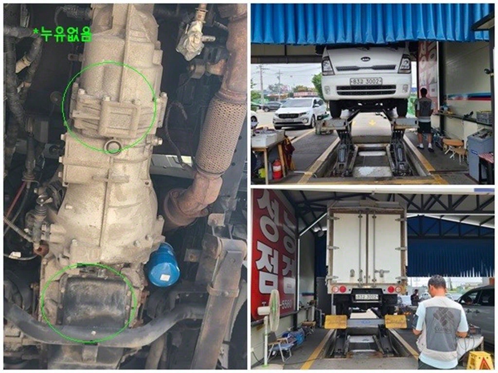 봉고3 1.2톤 윙바디