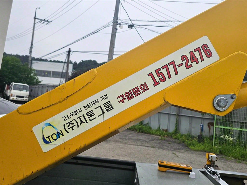 고소작업차 없음(순정) 봉고3 1톤