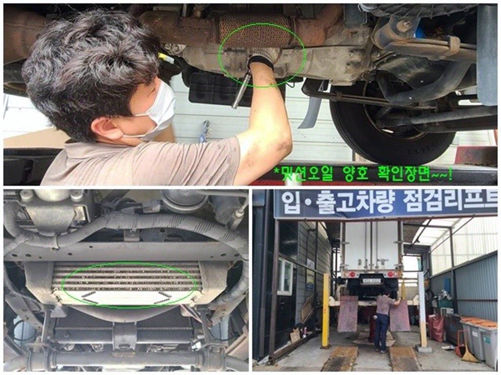 봉고3 1.2톤 윙바디